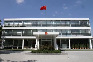 Chinesisches Generalkonsulat Frankfurt, Stresemannallee 19-23