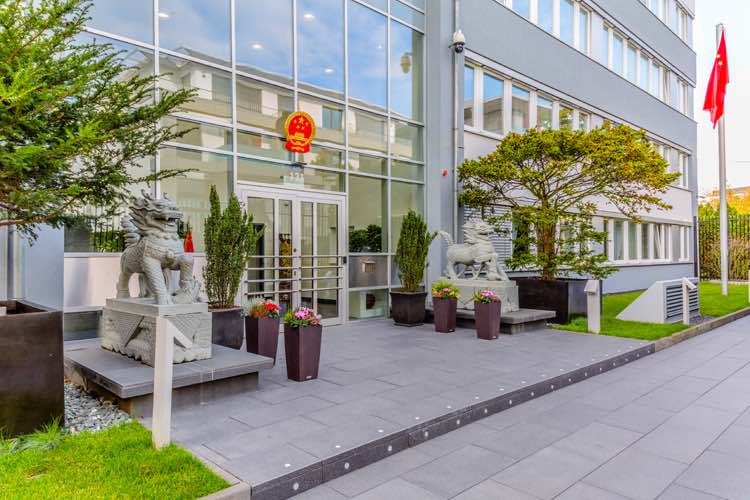 Chinesisches Generalkonsulat Düsseldorf