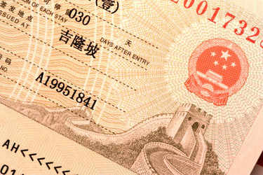 China Visum beantragen