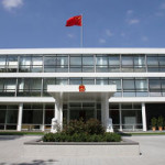 China Konsulat Frankfurt
